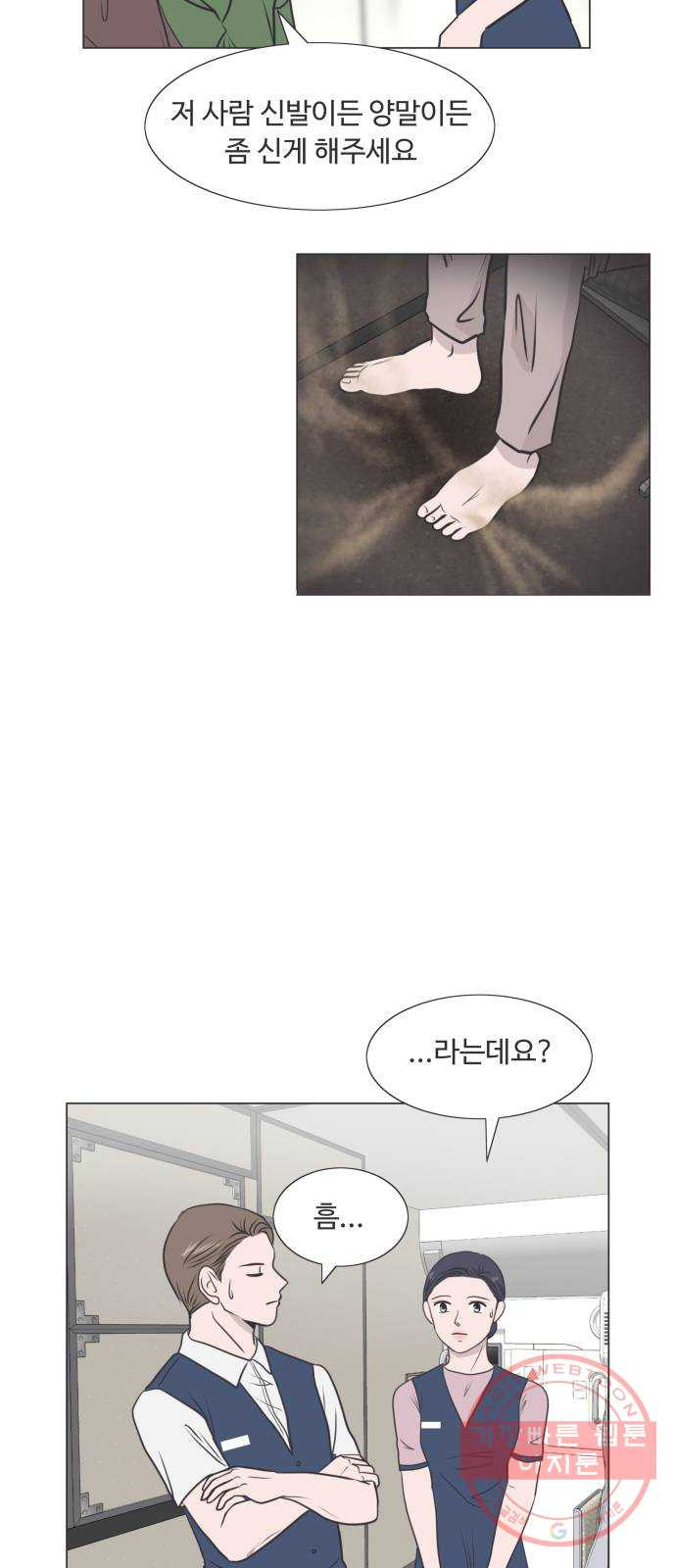 1635316169045avxnzu0nqw.jpeg