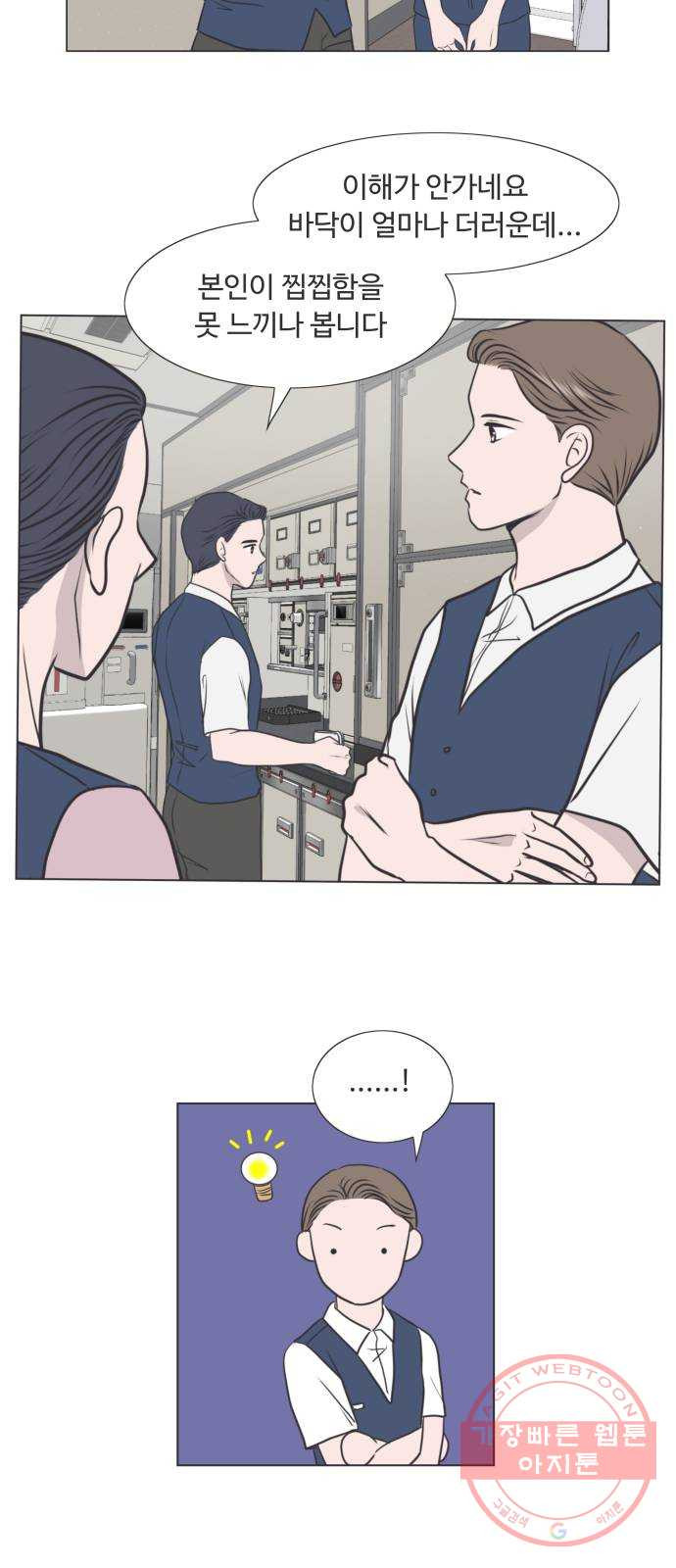 1635316169161g7ojxctl24r.jpeg