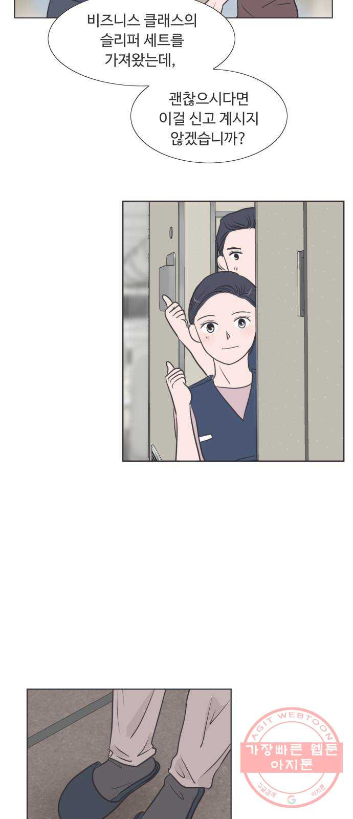 1635316169694j51alovigpf.jpeg
