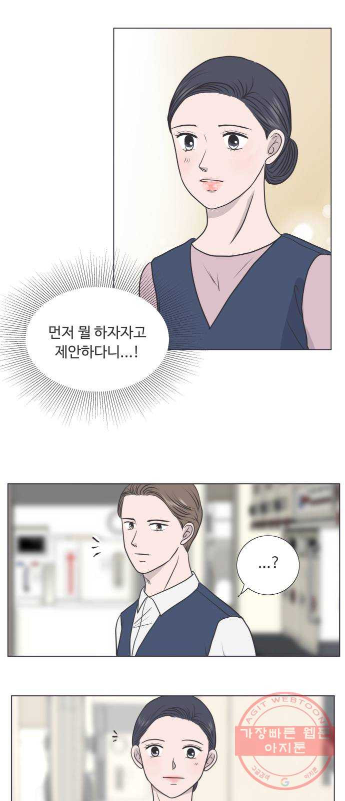 1635316170925iaonsnjf1vh.jpeg