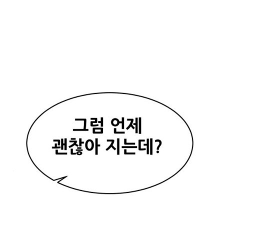 1635315432289nc4dle82fh.jpeg