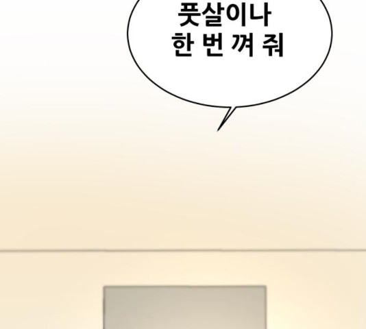 1635315433027ji5i6wrvaw.jpeg