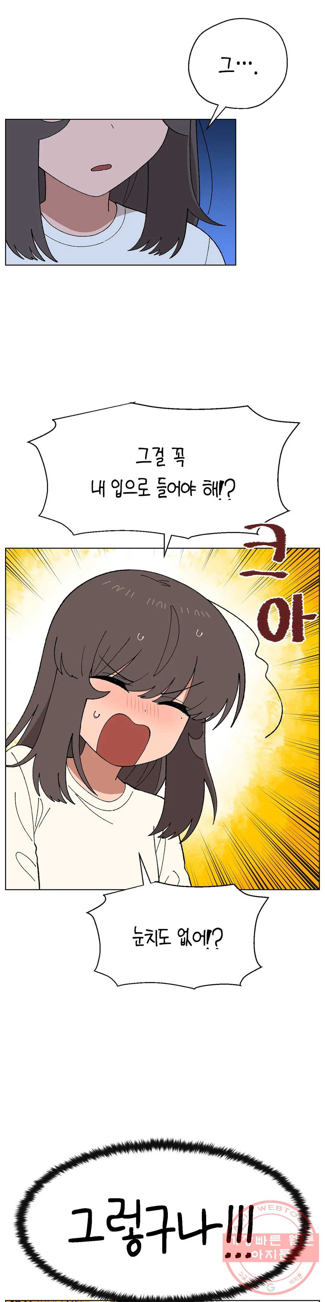 1635314130067mo1l62p0nxr.jpeg