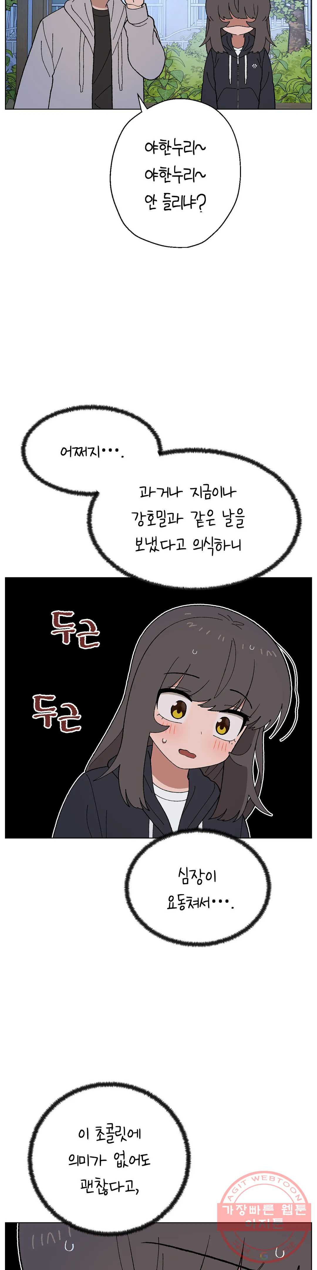 1635314131800m6kq6jol5dp.jpeg