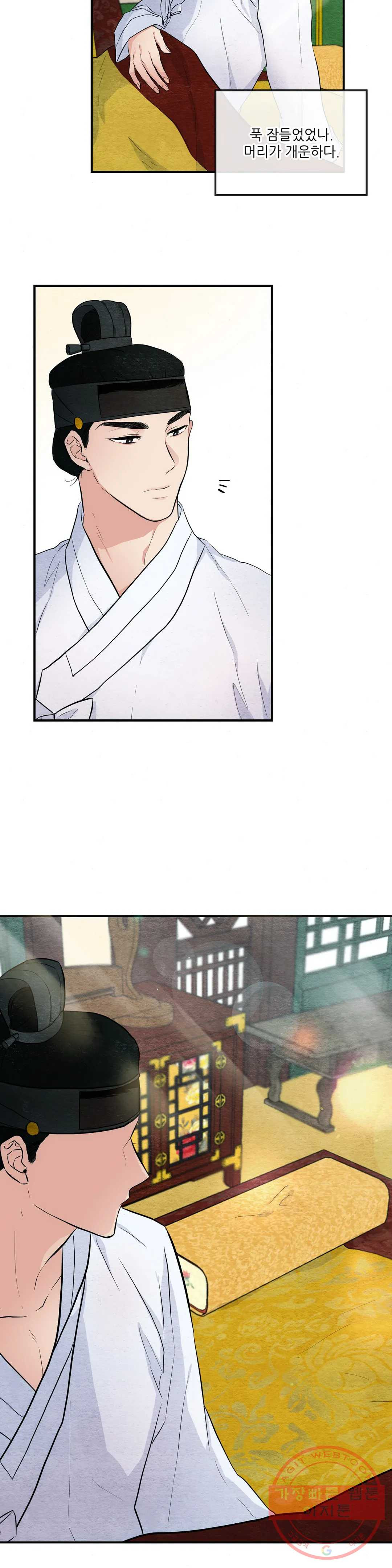 1635313279145mnb2w0syv.jpeg