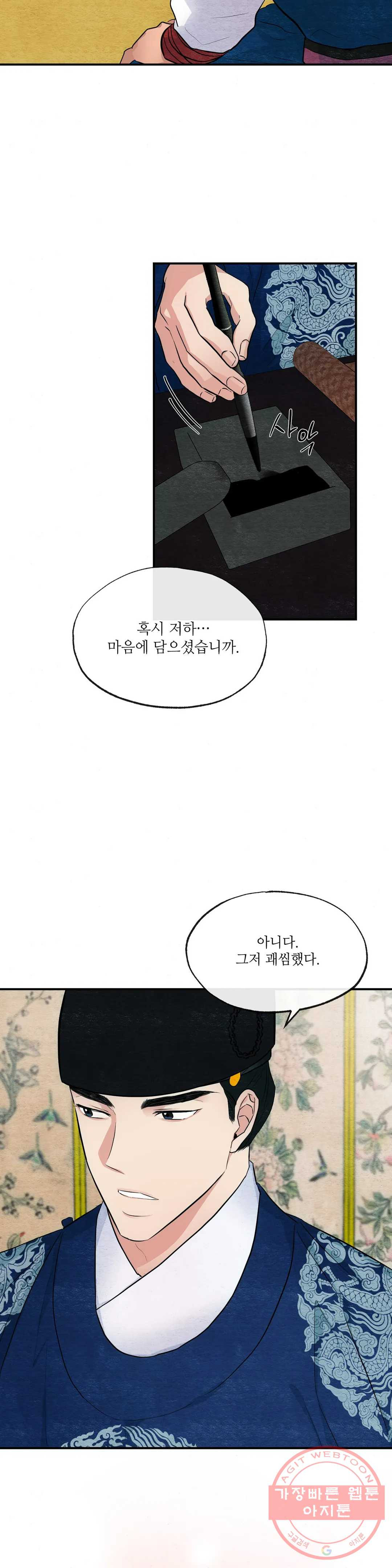 1635313280606gg16xkcxnq6.jpeg