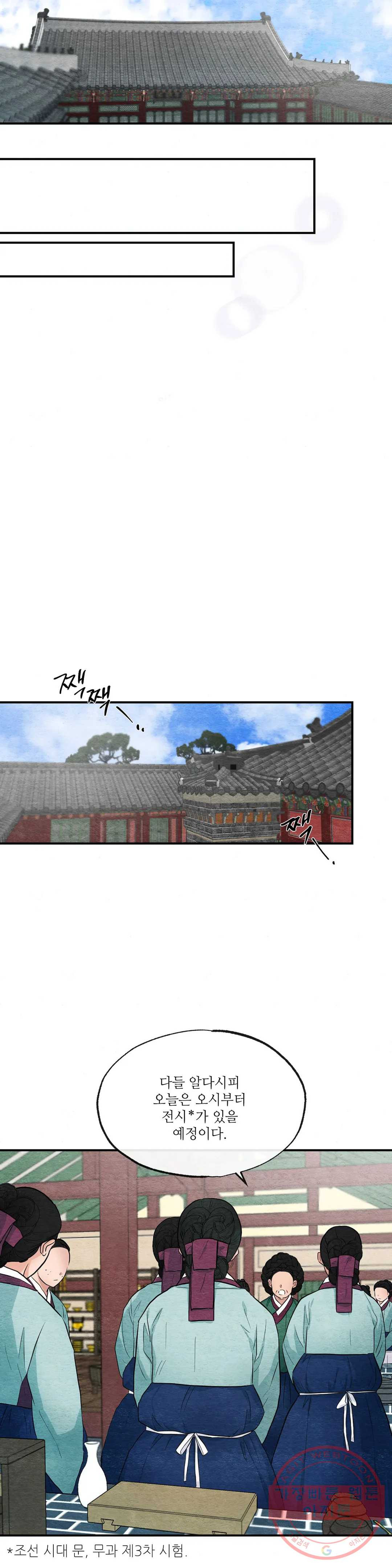 1635313280823g08tppi42sn.jpeg
