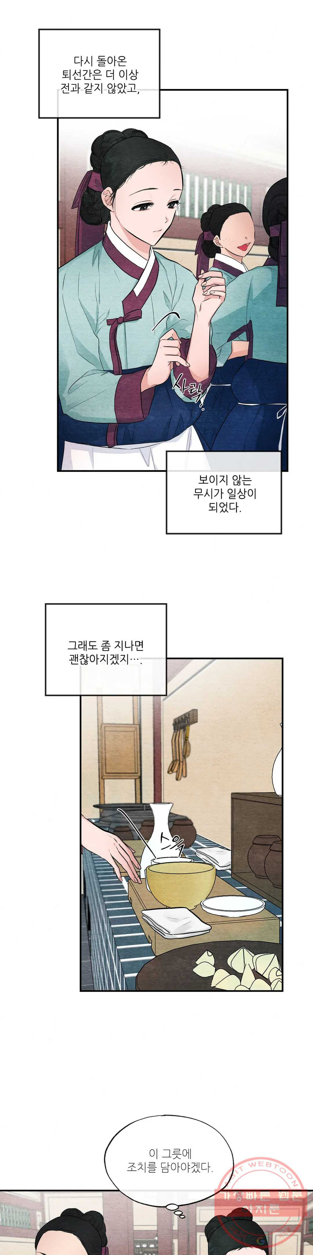 1635313281034izy7vox17cr.jpeg