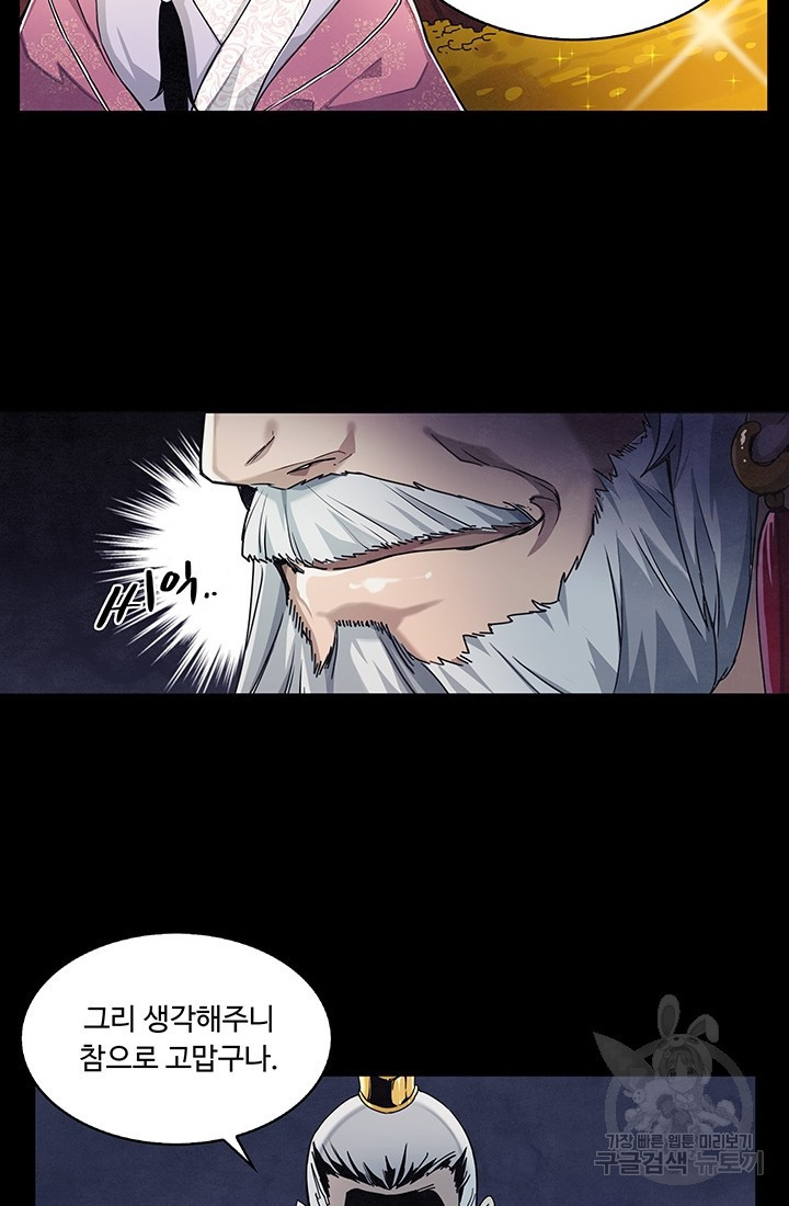 16353168022370yu974sm0yb.jpeg