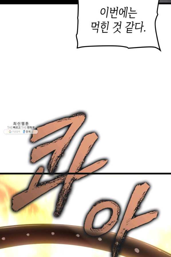 1635357685265u24gka4l3.jpeg