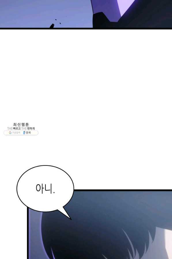 1635357690844r0h2e4jcedn.jpeg