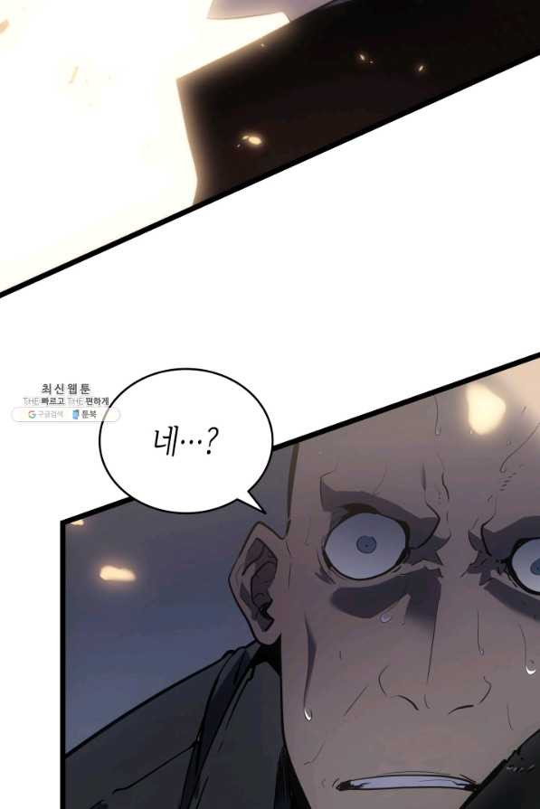 1635357695540i6dq157zgve.jpeg