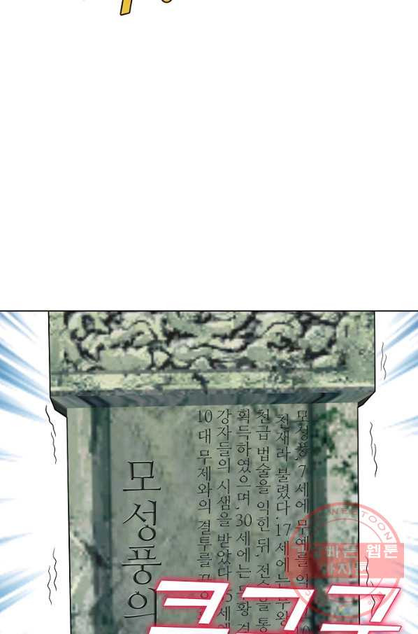 16353608791308t7e0n8mqav.jpeg