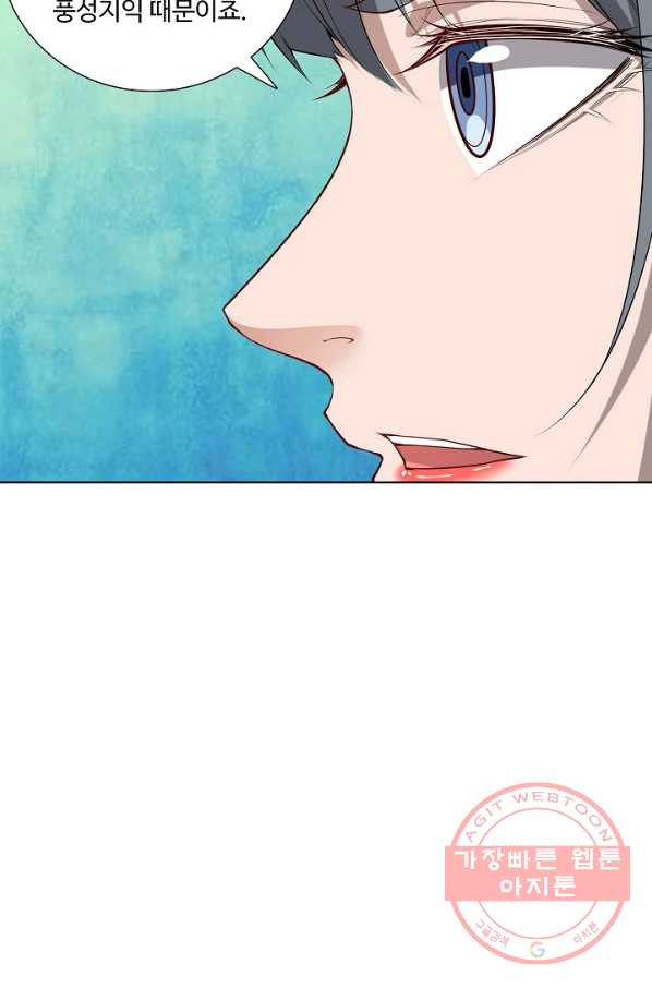 1635360879783qiqyq9er6x.jpeg