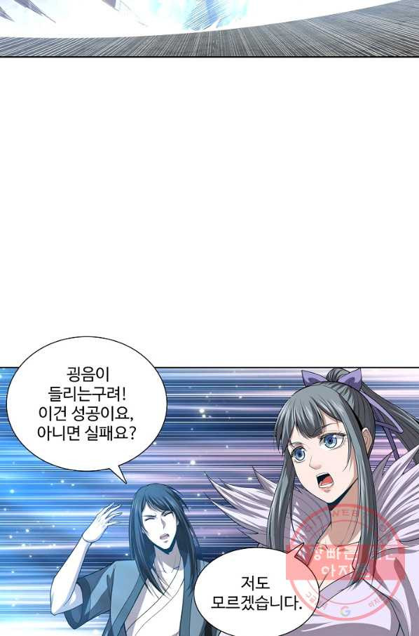 1635360880761osffpmf07gg.jpeg