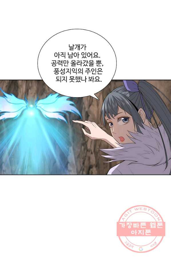 1635360882125dc3afrp3746.jpeg