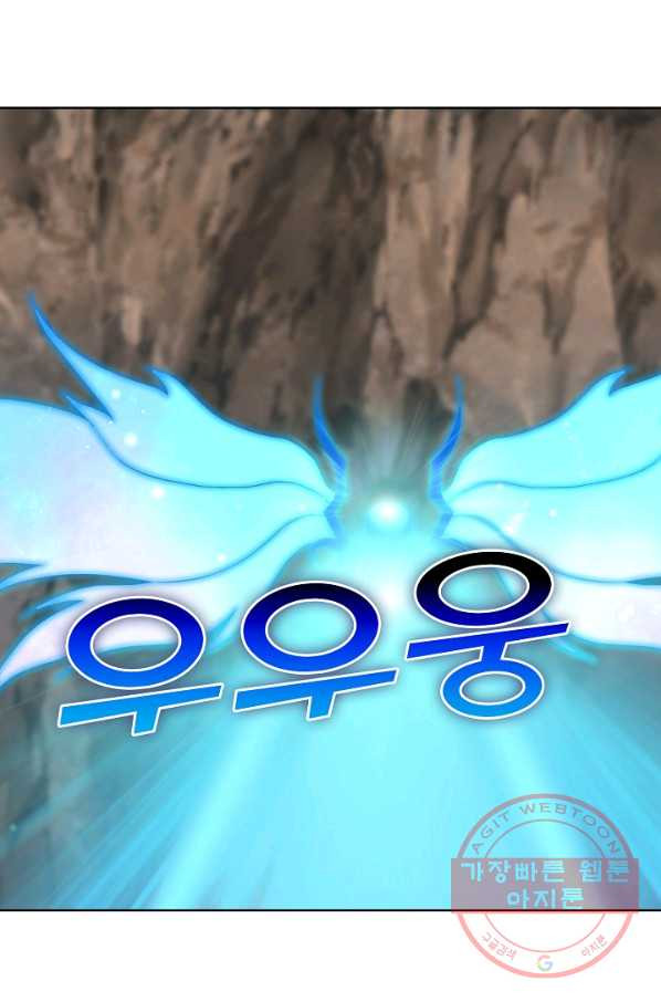 1635360882663ep39cs6nesg.jpeg