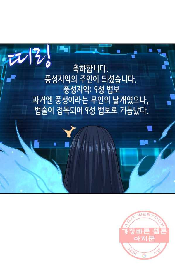 1635360883496qa95yt4pya.jpeg