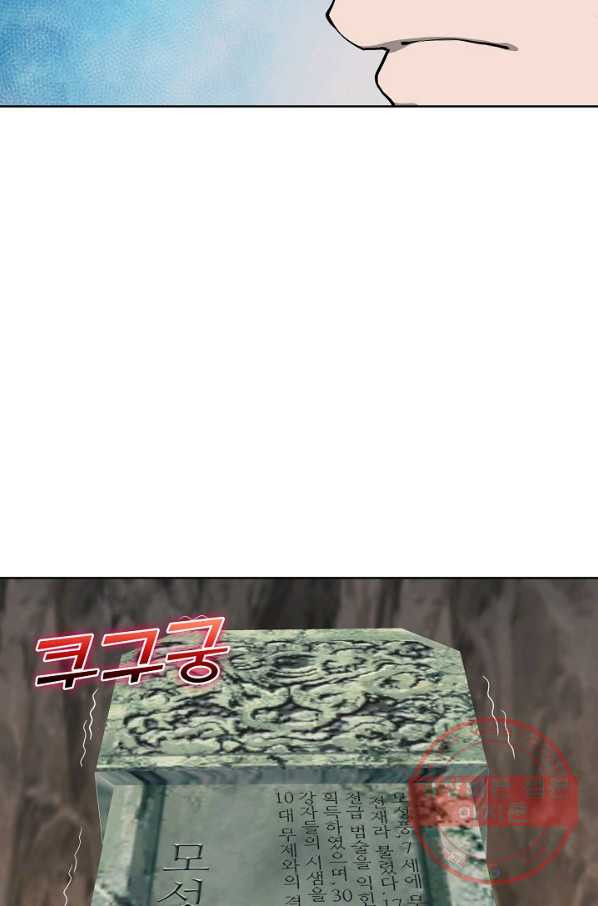 1635360884532p591iq97nin.jpeg