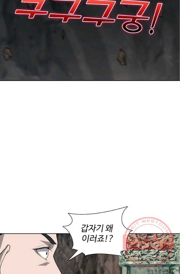 16353608974722p7jpfffnoe.jpeg
