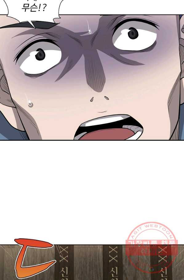 16353609003629l0kbtjpknw.jpeg