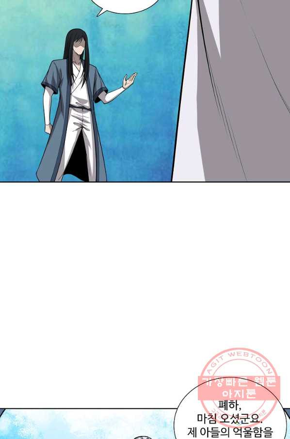 1635360901004dgfgf2pkq8f.jpeg