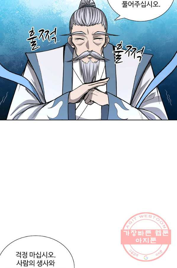 1635360901111p4gctu4uual.jpeg