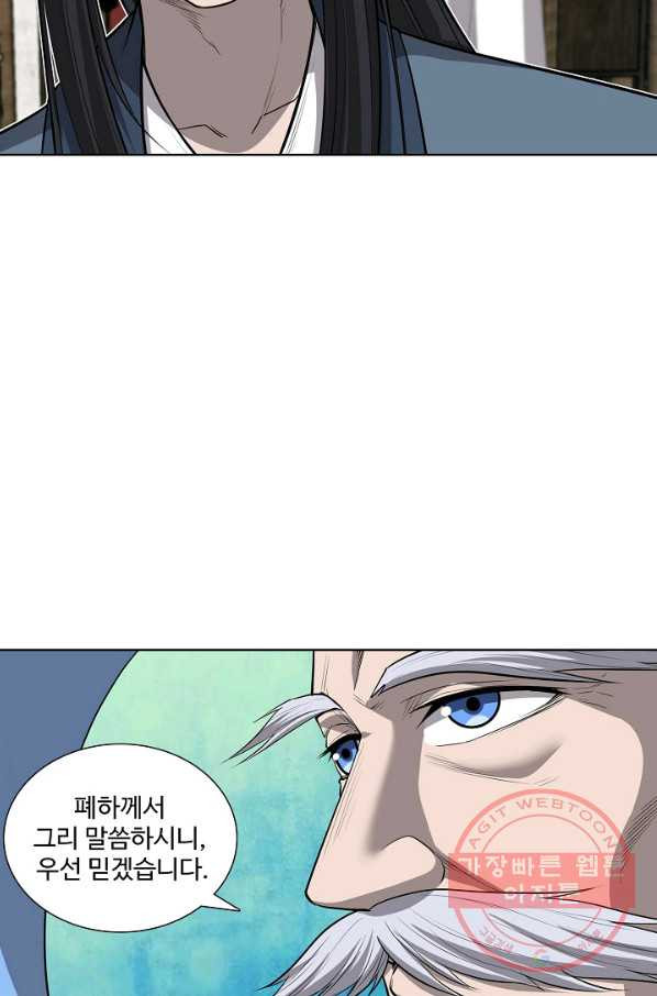1635360903360i7rqc4hymx.jpeg
