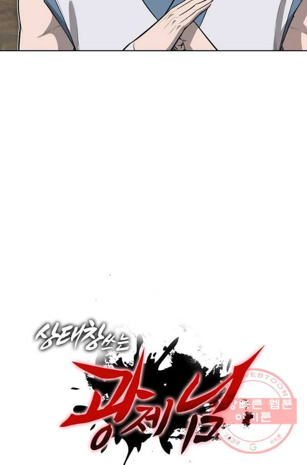 1635360903684xrd2pfhs4x.jpeg
