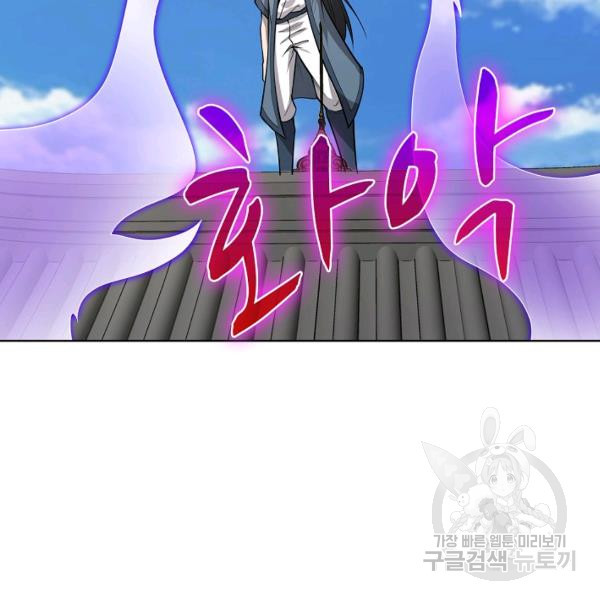 1635360927024d1f5g4pjyr7.jpeg