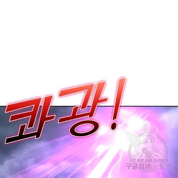 163536093118545bli8x11o2.jpeg