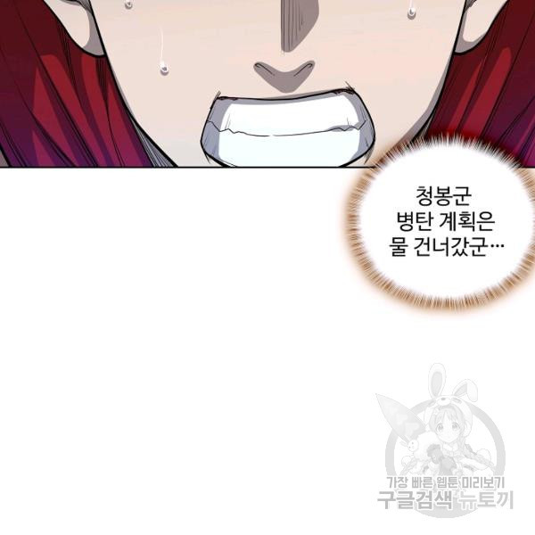 1635360934742hkuey5p0nqr.jpeg