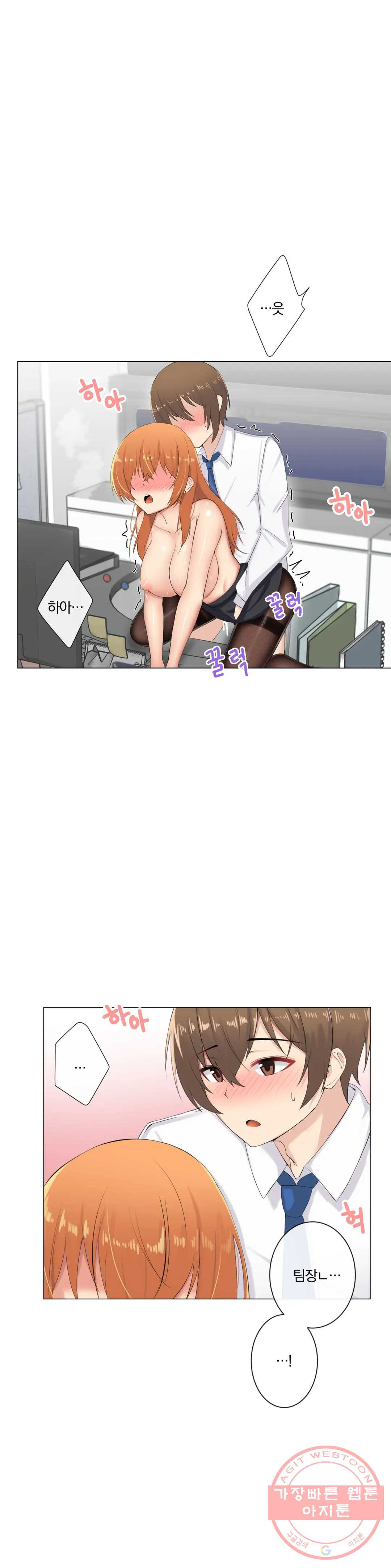 1635357727283282rtaf6749.jpeg