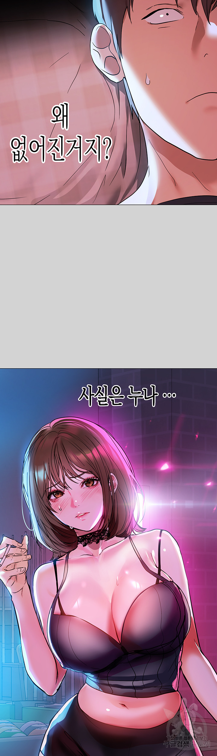 1635361756003yb77db7iomo.jpeg