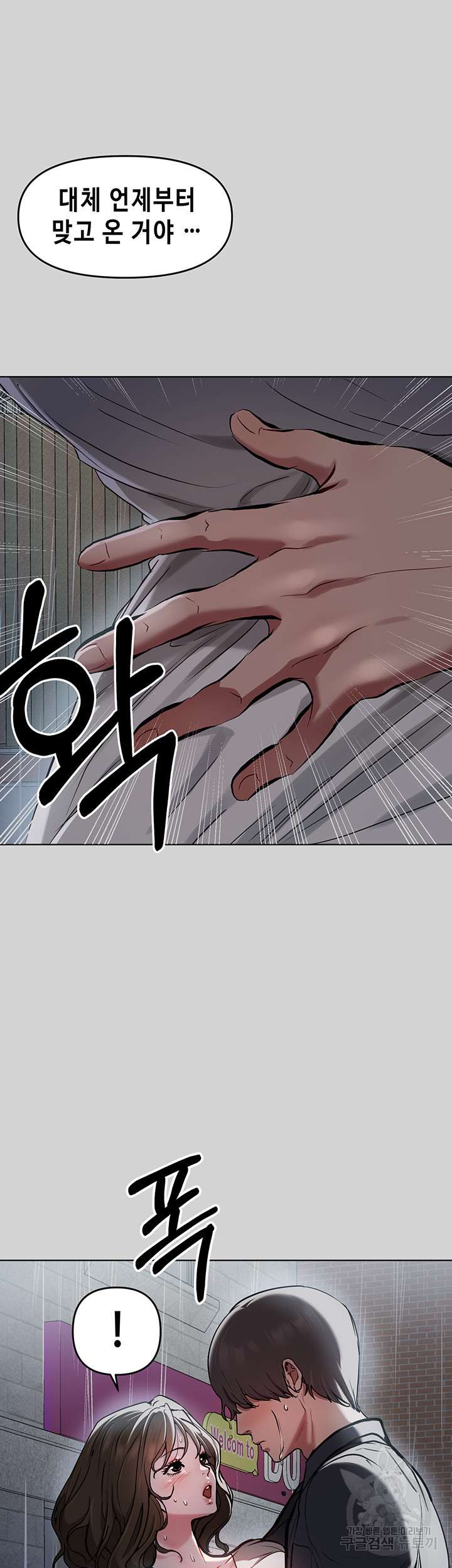 1635361760322xfnkcnjewcg.jpeg