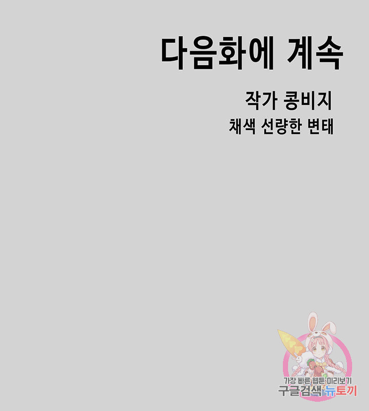 1635361760829kr625lrgsxf.jpeg