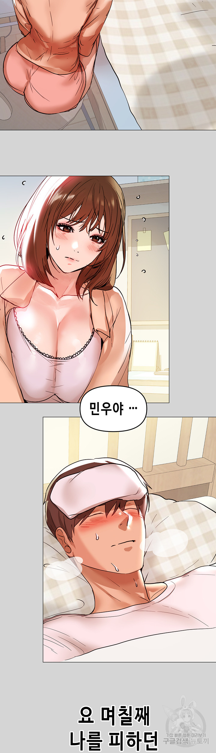 1635361777598tedwdx9kbg.jpeg