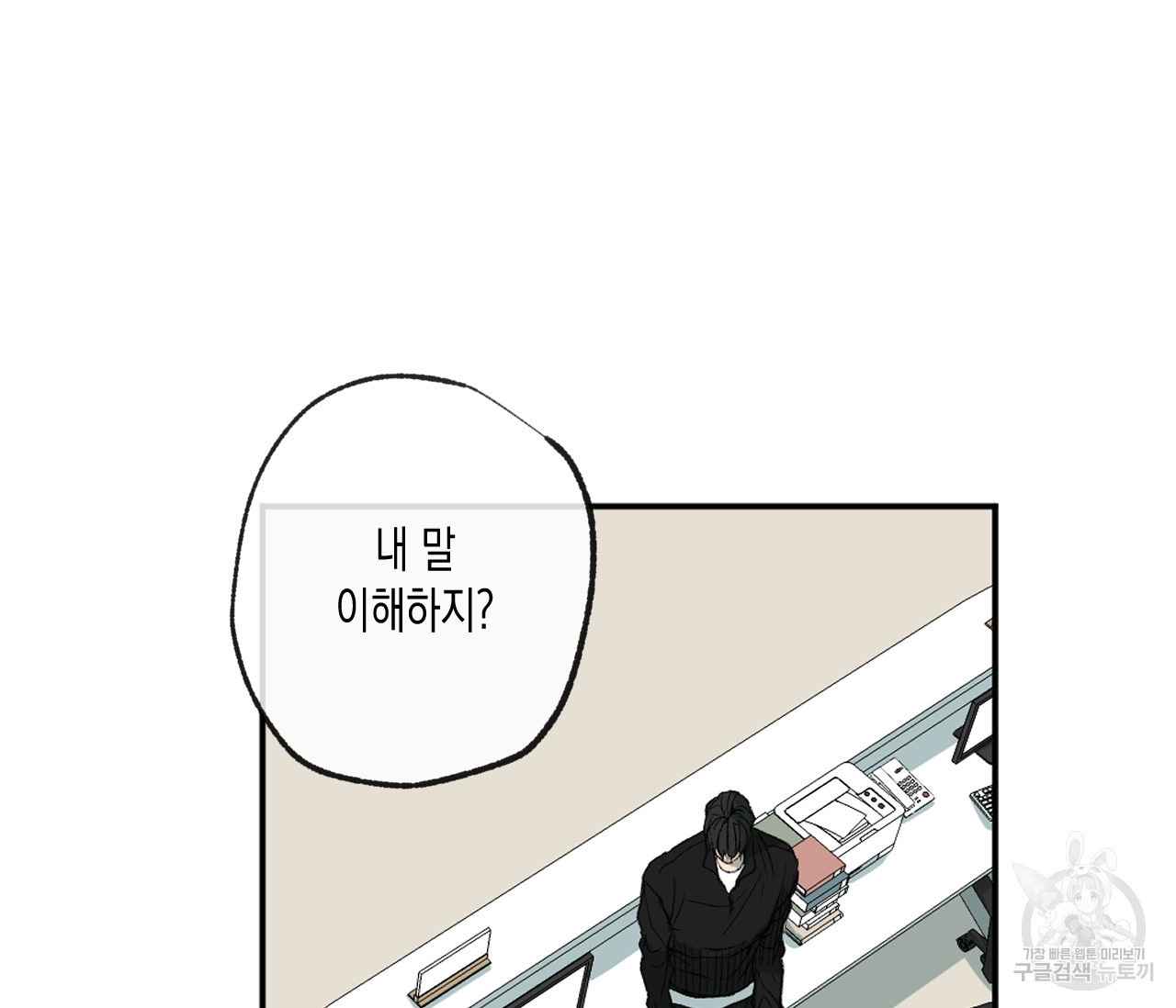 1635460917921qzghwhe5j7c.jpeg