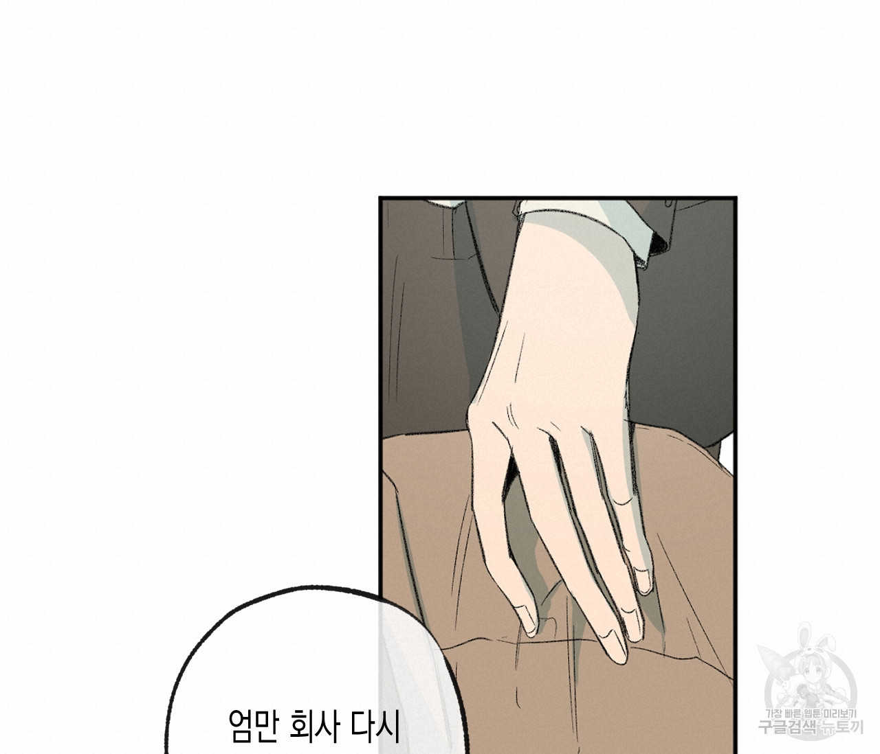 1635460921799p1hyi3hya1.jpeg