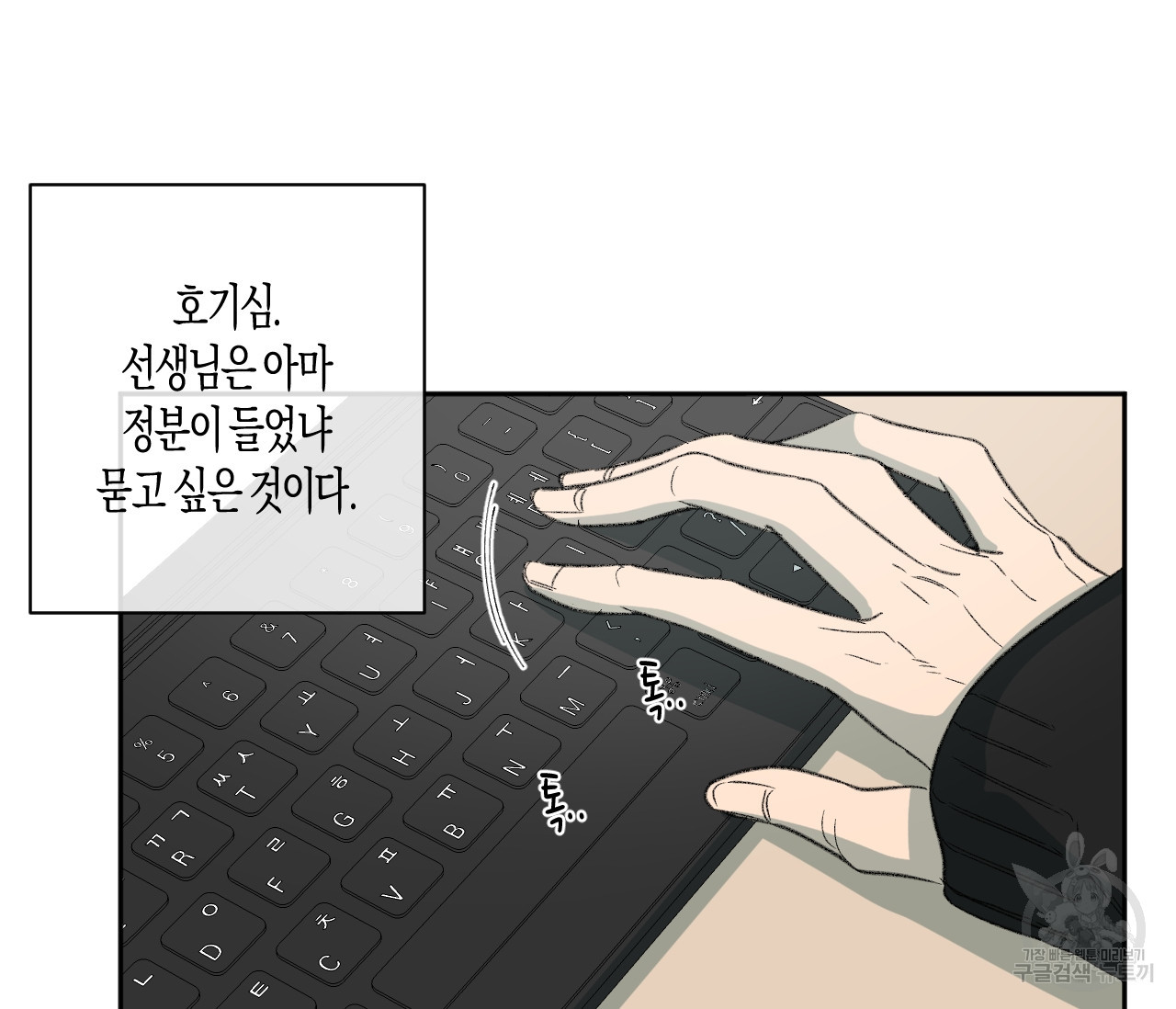 1635460924637comdzqoi2m4.jpeg