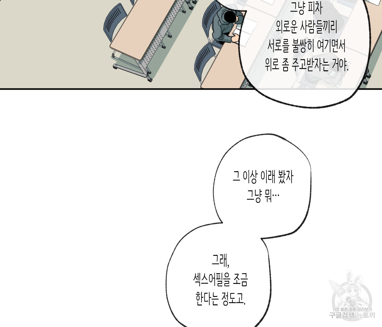 1635460925399n90ud9iiyl.jpeg