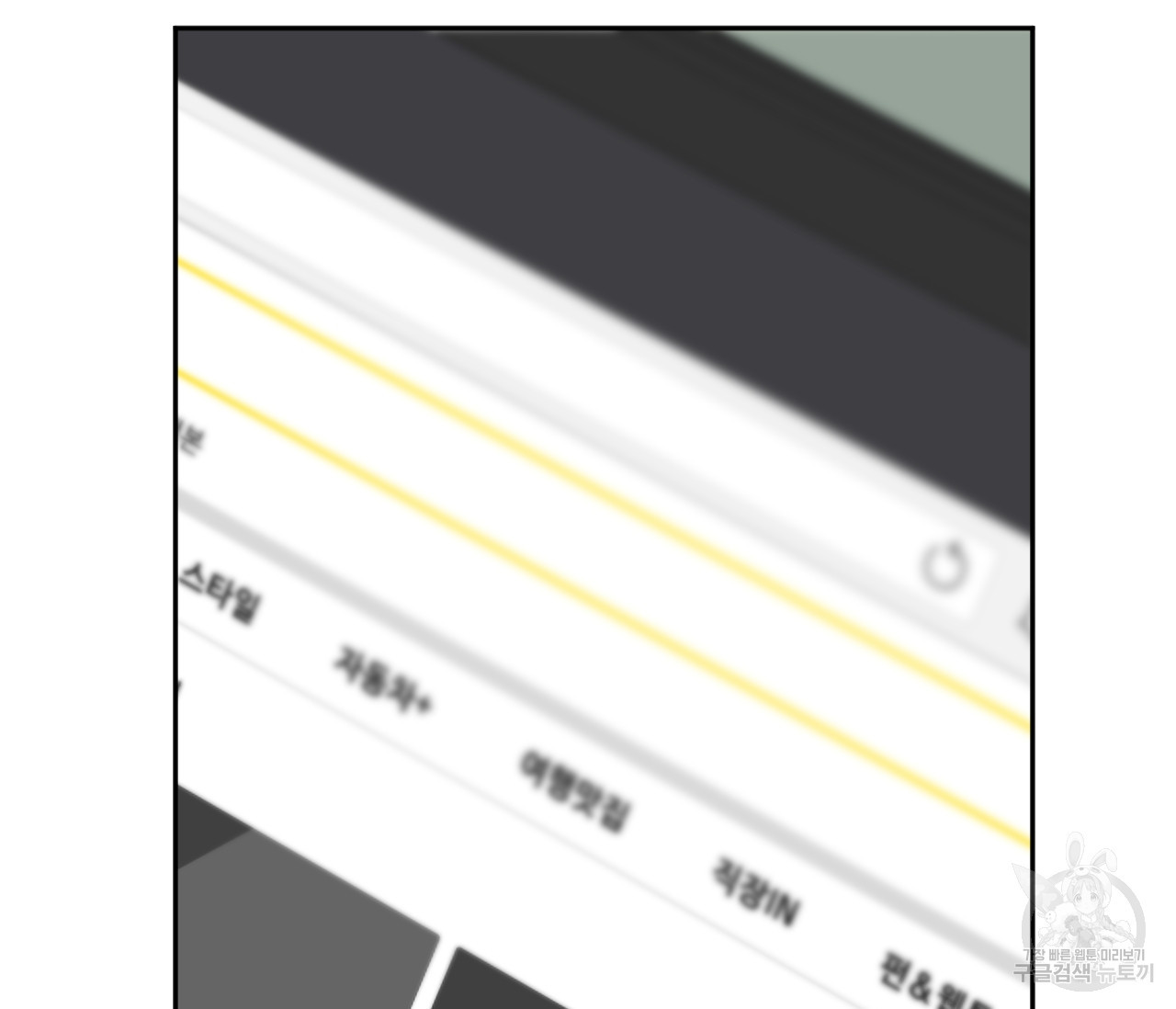 1635460927265a8gl6aejl76.jpeg