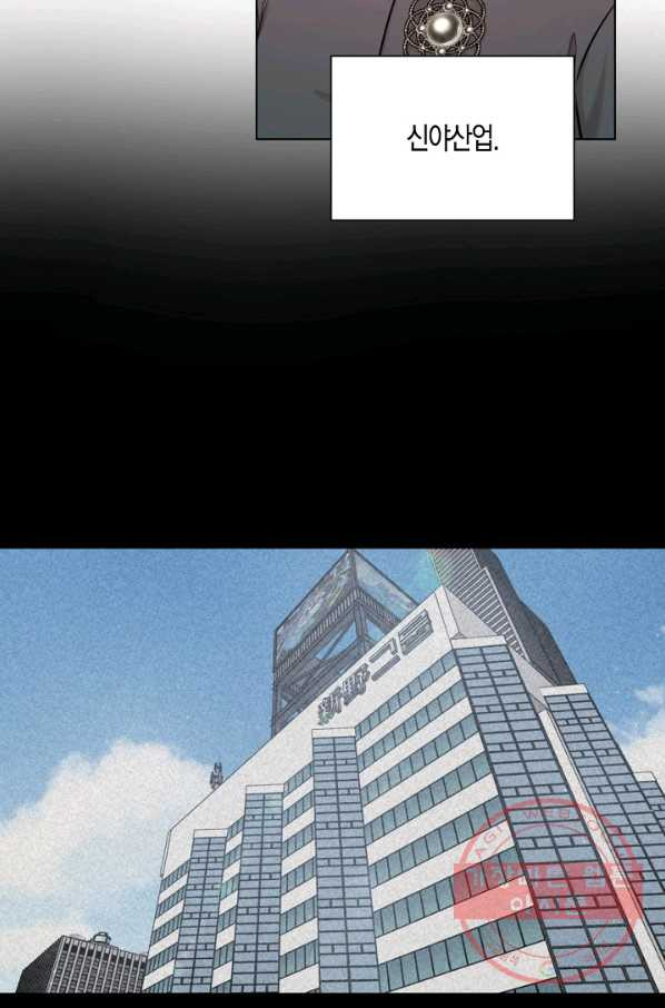 16354609805843akwi51j0j9.jpeg