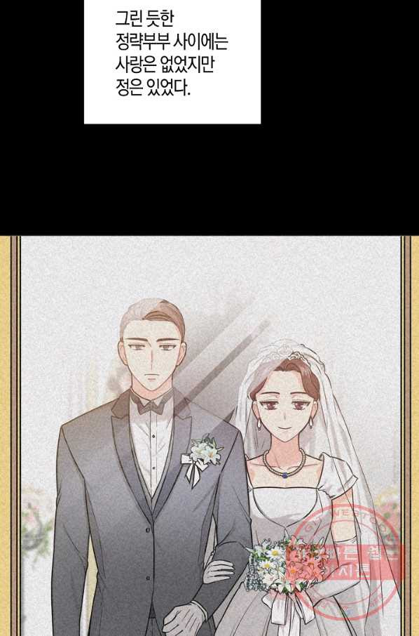 1635460981479175meiu8oz1.jpeg