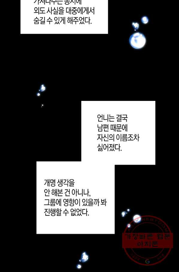 16354609822684vf6iqj6gk9.jpeg