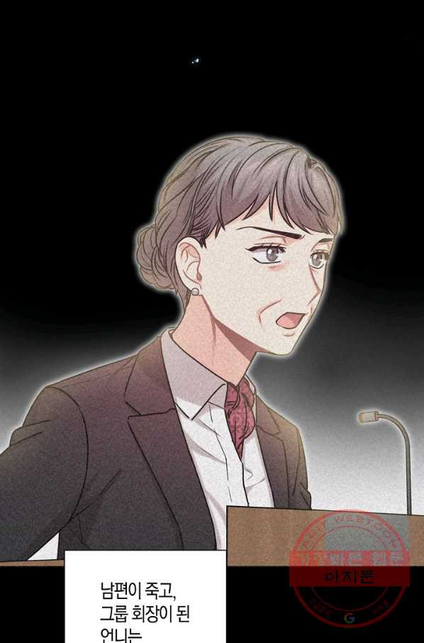 1635460982380y4my1imfk58.jpeg