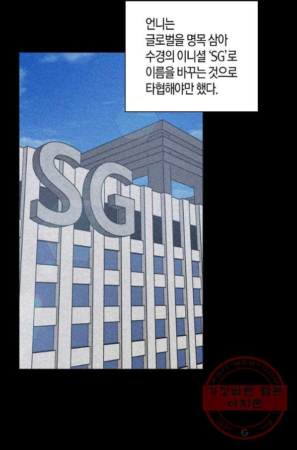 1635460982599qgl0umkgio.jpeg
