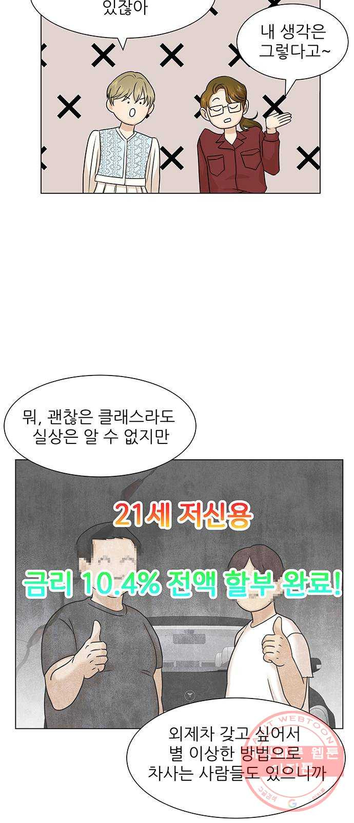 1635465360660xelb1sey3m.jpeg