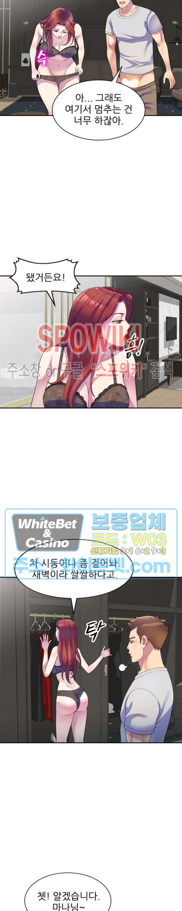 1635466098137bchkvzdto5u.jpg