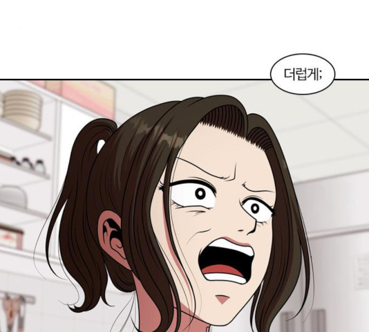 16332270796117hk7wujqjk6.jpeg